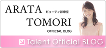 Talent Official BLOG